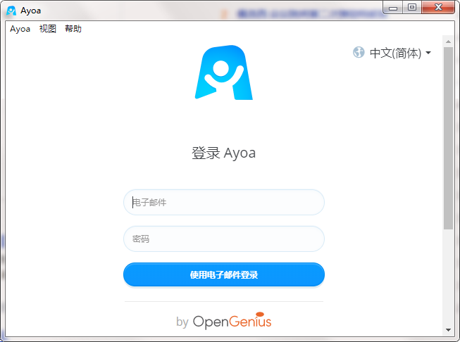 Ayoa