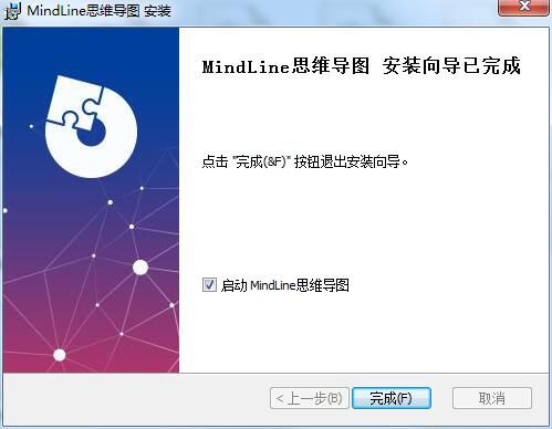 MindLine思维导图