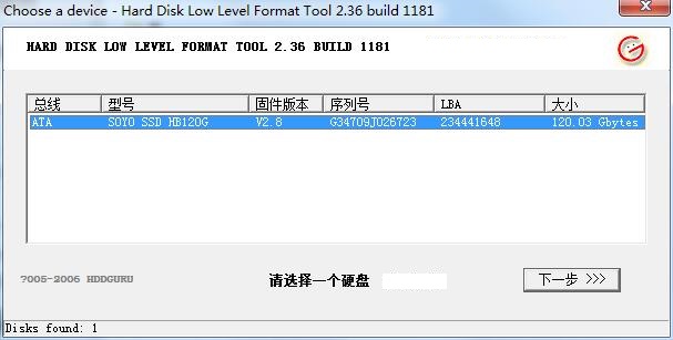 热成迎接嘉宾临是什么生肖，成语释义作答落实