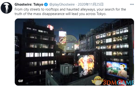 《幽灵线：东京》关于游戏内容的猜想