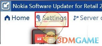 Nokia Software Updater for Retail最新版