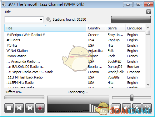 Radio Sure最新版