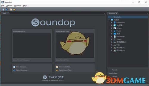 Soundop Audio Editor免费版