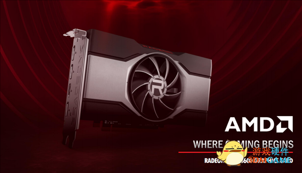 AMD RX 6600显卡正式发布：2499元起 坐等对手