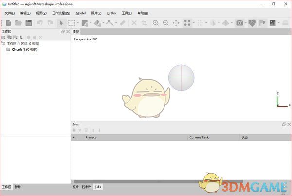  Agisoft Metashape Pro