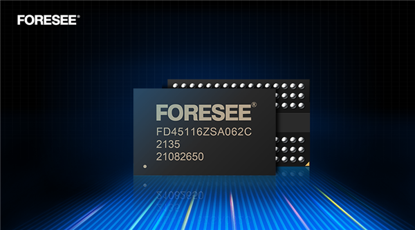 江波龙发布迷你封装DDR4内存：最先进1α工艺