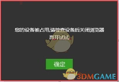 酷狗繁星直播官方版