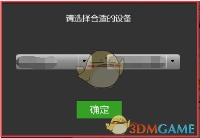 酷狗繁星直播官方版