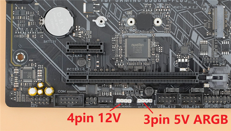 华硕TUF GAMING B560M PLUS重炮手主板评测