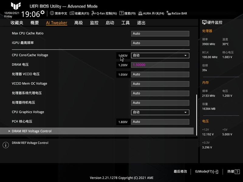华硕TUF GAMING B560M PLUS重炮手主板评测