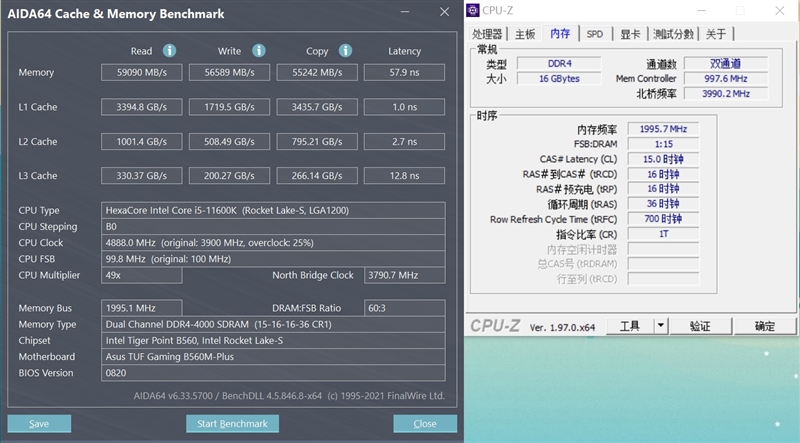 华硕TUF GAMING B560M PLUS重炮手主板评测