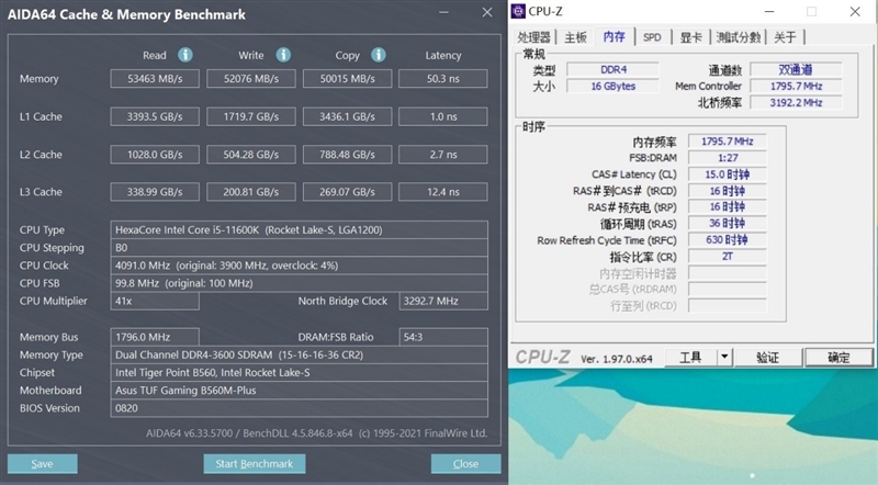 华硕TUF GAMING B560M PLUS重炮手主板评测