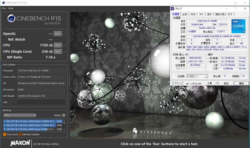 华硕TUF GAMING B560M PLUS重炮手主板评测