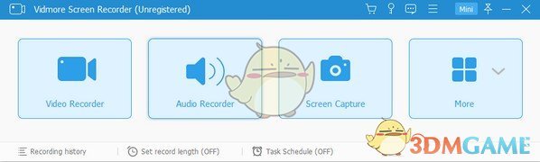 Vidmore Screen Recorder官方版