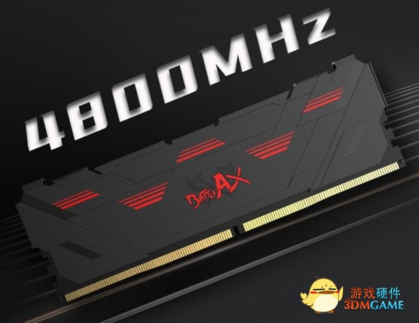 七彩虹发布战斧DDR5内存：全新散热马甲 容量8/16GB
