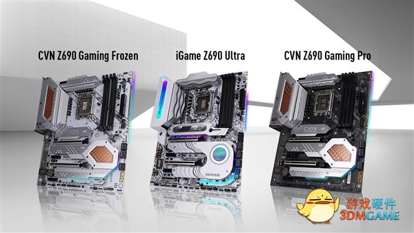 七彩虹首发三款Z690主板：DDR5、DDR4内存都有