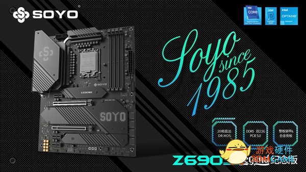 梅捷Z690主板发布：顶级供电/散热加持！