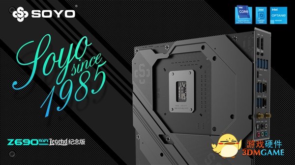 梅捷Z690主板发布：顶级供电/散热加持！