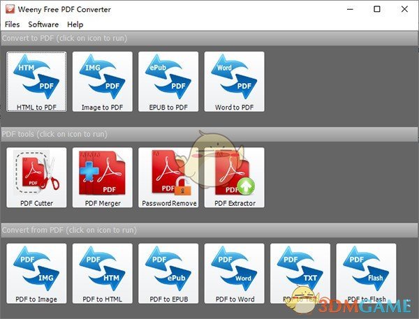 Weeny Free PDF Converter官方版