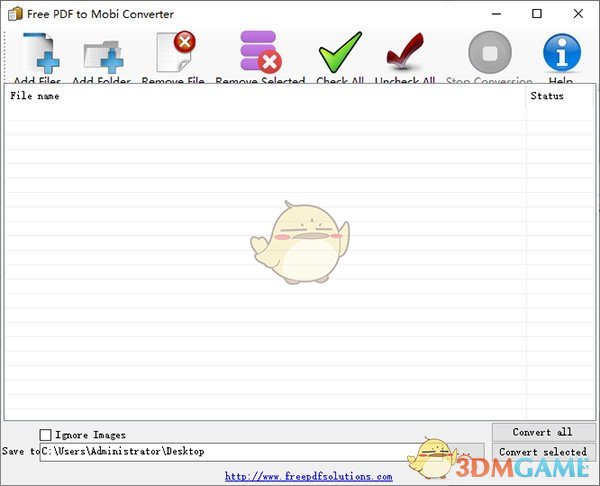 Free PDF to Mobi Converter官方版
