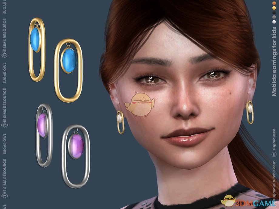 《模拟人生4》儿童带宝石耳环MOD
