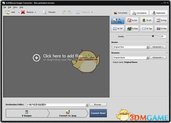 Soft4Boost Image Converterg官方版