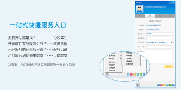 中美网友对了一夜的账：有美国网友吃惊中国一日三餐 我们免费医疗是坑