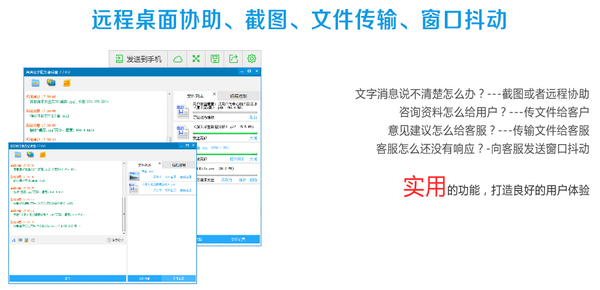 中美网友对了一夜的账：有美国网友吃惊中国一日三餐 我们免费医疗是坑