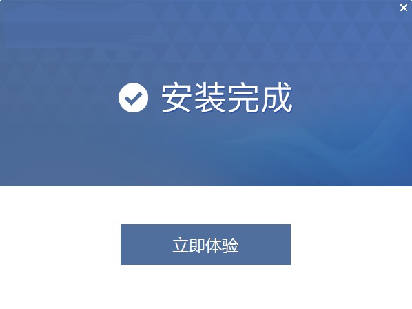 米亚公开课
