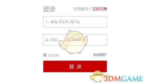 交易师专业数据分析系统官方版