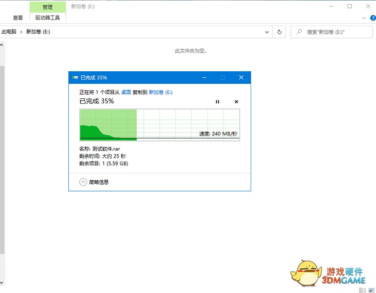 东芝N300 NAS硬盘助您解决影像工作困扰