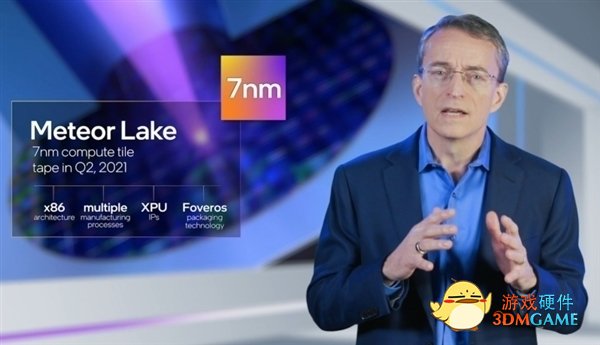消息称14代酷睿封装多种内核：CPU自产、GPU上马台积电3nm