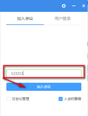 “书香世家”是什么生肖、解释释义词语落实