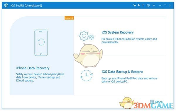 AnyMP4 iOS Toolkit官方版