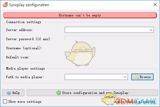 Syncplay官方版 v1.6.9