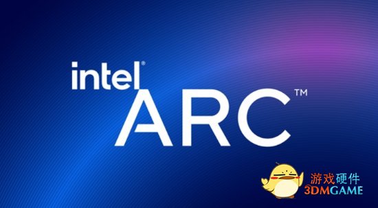 Intel高性能游戏显卡不挤牙膏有望每年升级一代