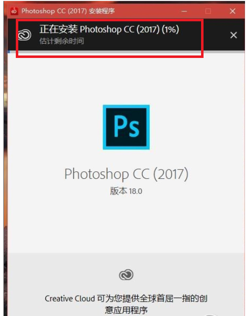 Photoshop CC  2017