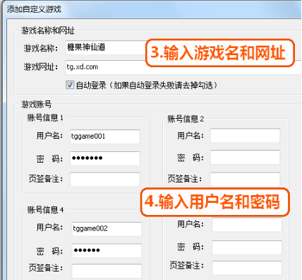 糖果浏览器最新版