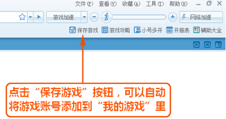 糖果浏览器最新版