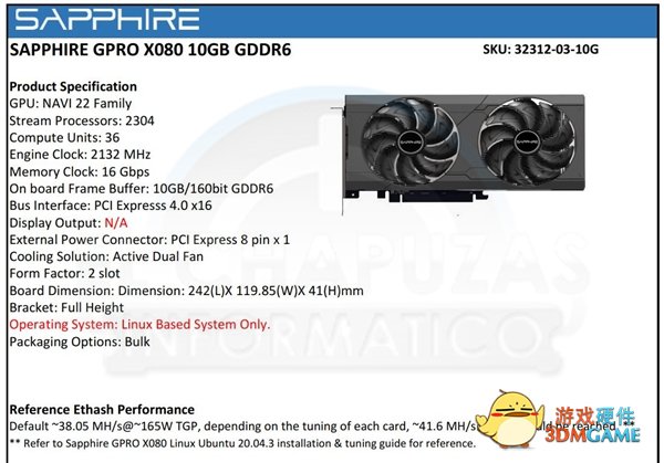 蓝宝石两款AMD矿卡曝光：奇特的10GB显存