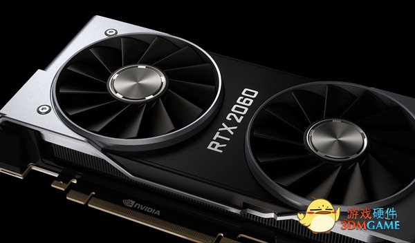新款RTX 2060发布：12月7日上市