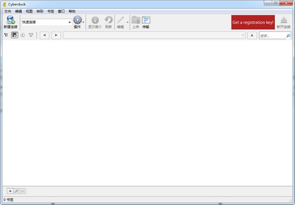 cyberduck(ftp服务器)v8.1.1.36550