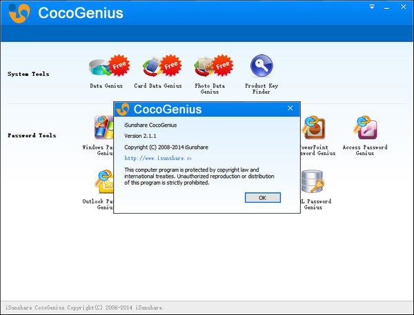 iSunshare CocoGenius(数据恢复软件)v2.1.1