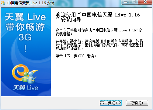 顶配2.9万！AMD锐龙9 9955HX3D游戏本可能要等4月初