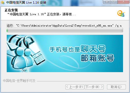 顶配2.9万！AMD锐龙9 9955HX3D游戏本可能要等4月初