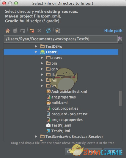 Android Studio(Android集成开发环境)v4.1