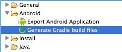 Android Studio(Android集成开发环境)v4.1