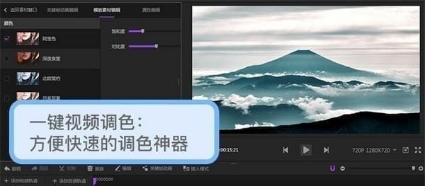 Lightning版iPhone退出历史舞台：一个时代终结