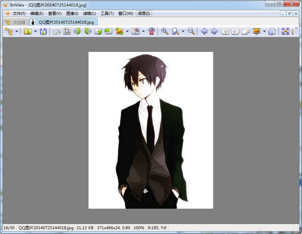 XnviewMP 0.99.1.0
