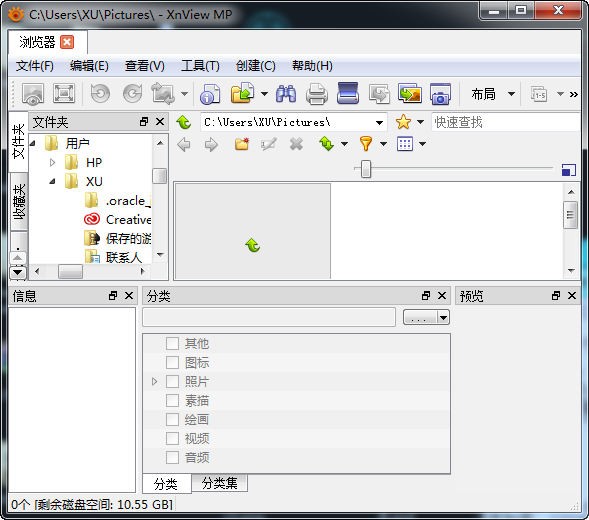 XnviewMP 0.99.1.0